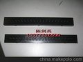 铁氟龙喷涂加工