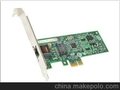 intel网卡 9301CT