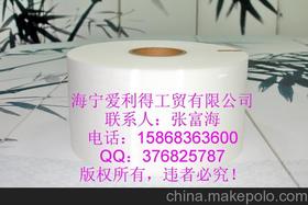 140mm (xin)L(zhng)13 W(wng)ǲ