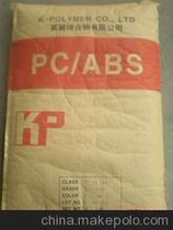 (yng)pc/absnë NH-1023XD WH
