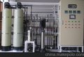 沈阳小型软水设备供应 优选赫尔普 软化水处理厂家