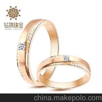 钻祺珠宝 18K玫瑰金钻石戒指 结婚对戒 品牌正品 需定制可单卖
