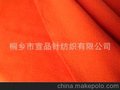 摇粒绒 双刷双摇 双刷单摇 单刷单摇