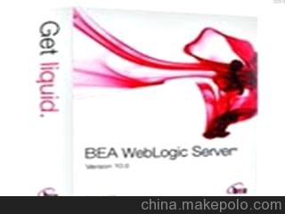weblogic