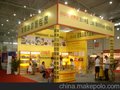 展台桁架设计搭建