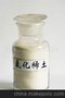 四川科汇 氟化稀土 ISO9001质量认证企业