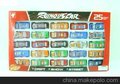 滑行车(SLIDE TOYS)