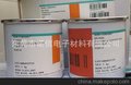 Dow Corning (道康宁) 导热绝缘胶 Q1-9226
