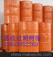 南昌回收酚醛樹(shù)脂圖片