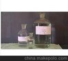 化学试剂硫酸