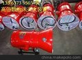 供应高倍数泡沫灭火装置低价