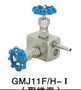 GMJ11F GMJ11H -I 取样针型阀，广州精工阀门专业针型阀总代理