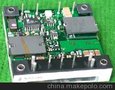 爱立信PKL4316电源模块 输入36-75V输出24-28V可调 输出电流11A