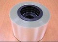 优惠供应30μm厚TPX耐高温阻胶离型膜 MTX30-002