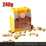 供应新疆特产坚果零食 胡食坊礼盒 莎车巴旦木240g包装