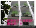 广播系统厂家广播系统厂家广播系统厂家