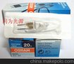 供应OSRAM　 HLX64425OSRAM米仔泡 12V20W HLX64425