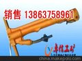 G35风镐