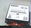 24V转12V5A直流电源器