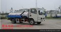 供应沈阳东风小型吸粪车 厂家，价格