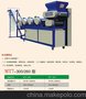 供应大众mt7-300直销新型面条机，压面机，挂面机，