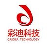 供应 杭州网站建设，杭州企业网站建设，杭州网站建设公司