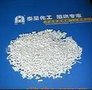 发泡阻燃母料