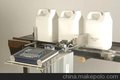 经济型大字符喷码机