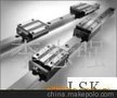 　ＬＳＫ直线导轨　线性滑轨(图)