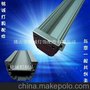 LED洗墙灯外壳 LED硬条灯外壳 可放双排灯珠