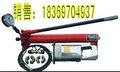 供应矿用螺帽/母破切器、螺帽/母