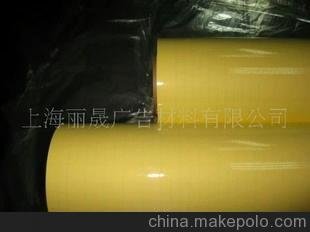 超透明雙面膠,寫真雙面膠,玻璃移門，雙面貼,雙面膜,類似無影膠圖片