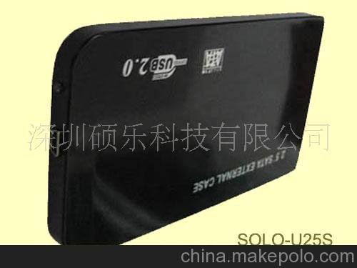 2.5 inch sata HDD enclosure超薄硬盤盒圖片