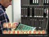SIEMENS 6ES5464-8ME11؃r(ji)