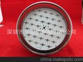 大量供应热销PAR55 鳍片 灯杯外壳36W  燈具配件