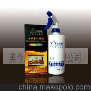 木質(zhì)家具保養(yǎng)/木質(zhì)家具護(hù)理/木質(zhì)家具/全國招商圖片