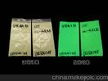 供应涪陵区稀土长效发光粉，高亮度时间长发光粉，陶瓷发光粉