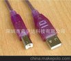 USB 2.0 数据连接线 打印线