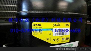 ӦDanfoss ˹ SC18G ѹ