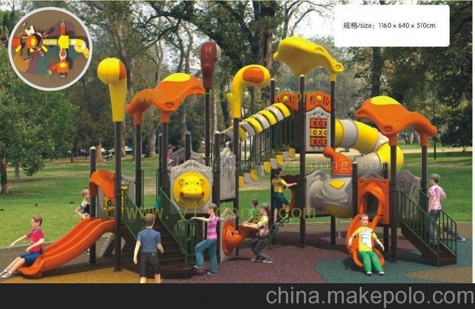 滑滑梯圖片,滑滑游戲,小孩滑滑梯圖片