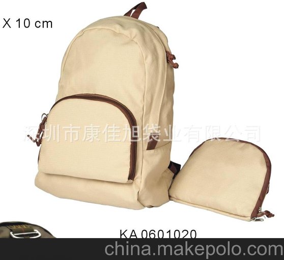 廠(chǎng)家供應時(shí)尚流行單肩運動(dòng)背包 山地自行車(chē)單肩包 男女通用單肩包圖片