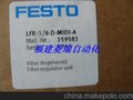 供应FESTOLFR-3/4-D-MAXI-A159636 带自动排水过滤