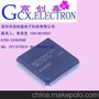 HD64F3048F16V 原装正品高创鑫热卖