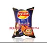 供应日化用品包装袋