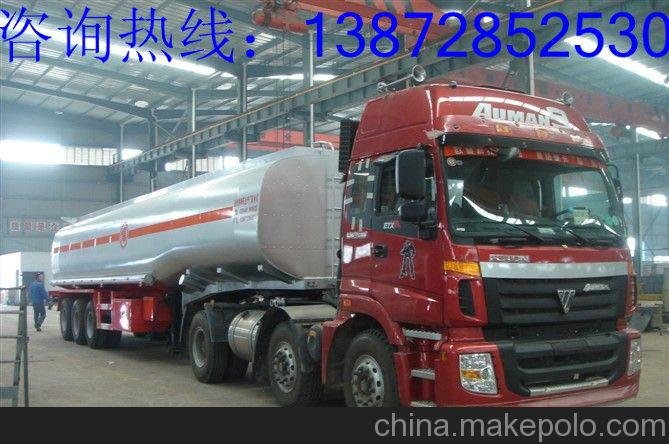 東勝油罐車(chē)出口銷(xiāo)售公司、聯(lián)系電話圖片