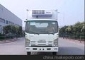 HYJ5101XLC奶制品运输车