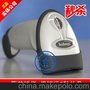 摩托Symbol讯宝LS2208AP条码扫描枪超市收银扫描枪USB鉴定方法