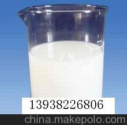 真陽(yáng)永興有機硅消泡劑廠(chǎng)家祥和化工專(zhuān)業(yè)生產(chǎn)基地--精細化學(xué)品圖片