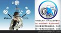 河源NSK轴承，佛山NSK进口轴承授权代理商
