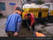 衢州江山市高壓清洗潛水打撈清理化糞池隔油池掏窨井圖片